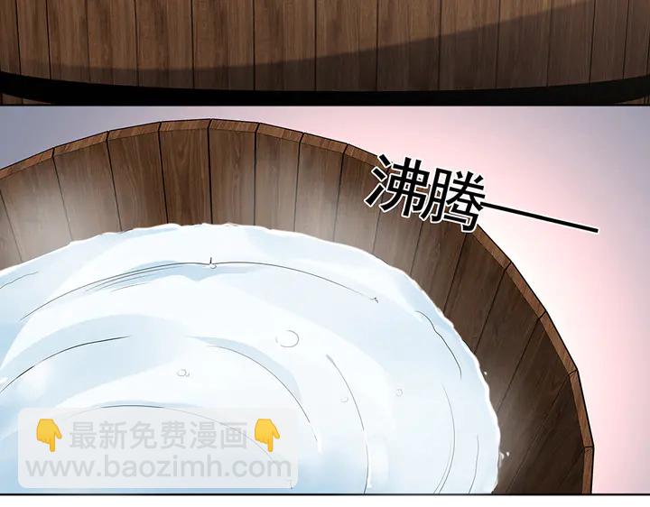 第81话 战王妃只有你(1/2)-第81话
