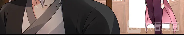 第85话 爷爷，还记得我么？(1/2)-第85话