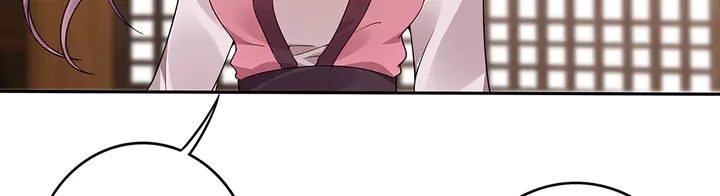 第85话 爷爷，还记得我么？(1/2)-第85话