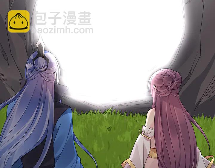 第87话 君若怜，你好(1/2)-第87话