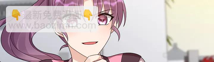 第87话 君若怜，你好(1/2)-第87话