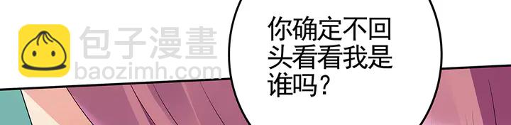 第89话 失去至亲的滋味(1/2)-第89话