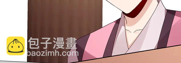 第89话 失去至亲的滋味(1/2)-第89话
