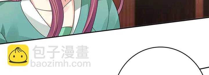 第89话 失去至亲的滋味(1/2)-第89话