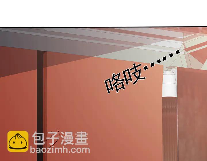 第89话 失去至亲的滋味(1/2)-第89话