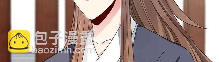 第95话 你该接受我(1/2)-第95话