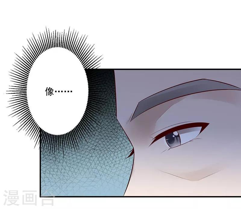 第10话 再次相遇-第11话