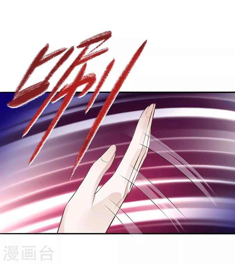 第12话 中毒-第13话