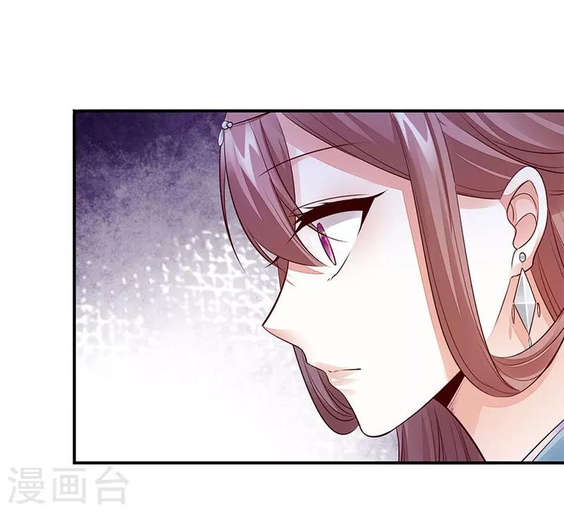 第13话 灵女-第15话