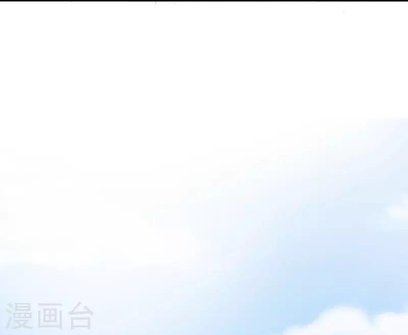 第19话 太后大典-第21话