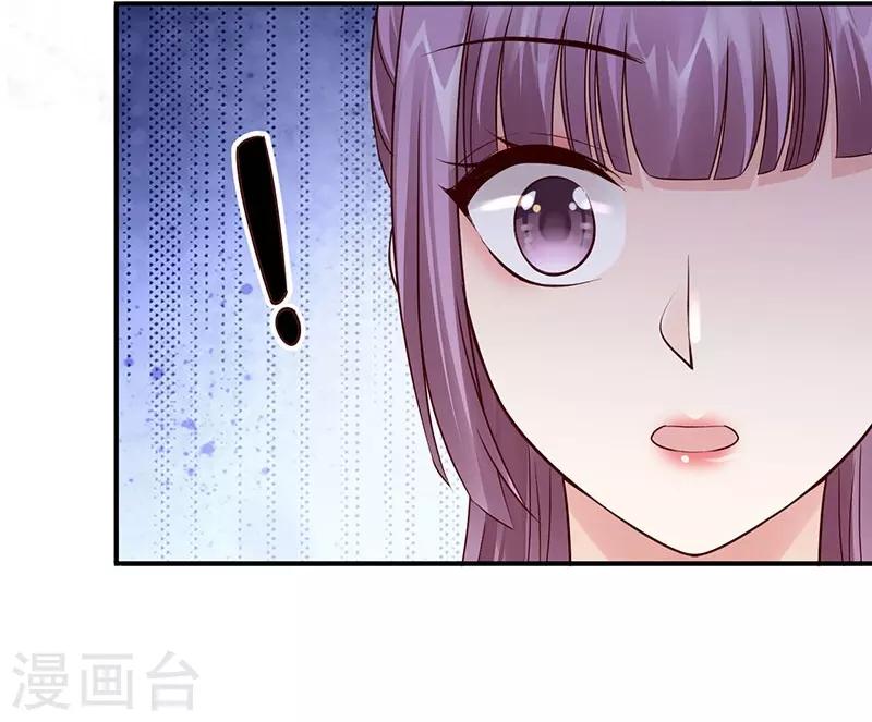 第21话 比试开始-第23话