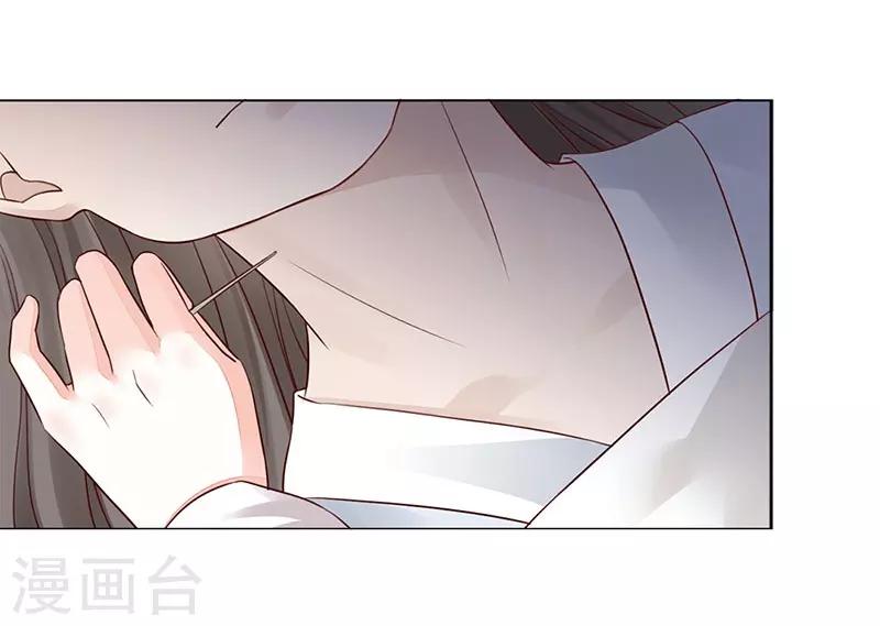第4话 死路与活路-第5话