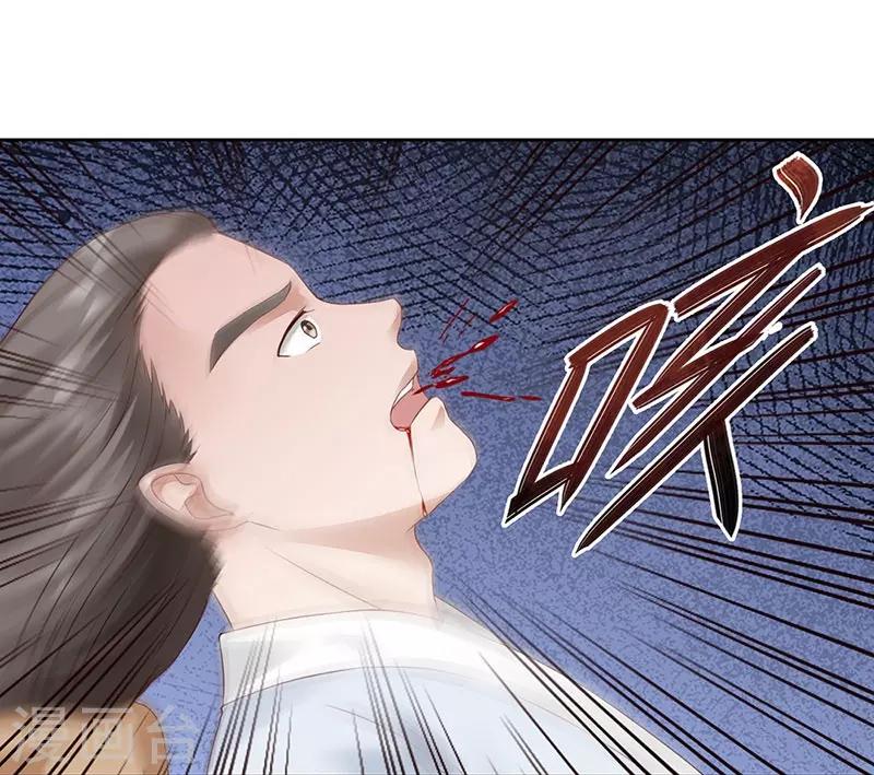 第4话 死路与活路-第5话