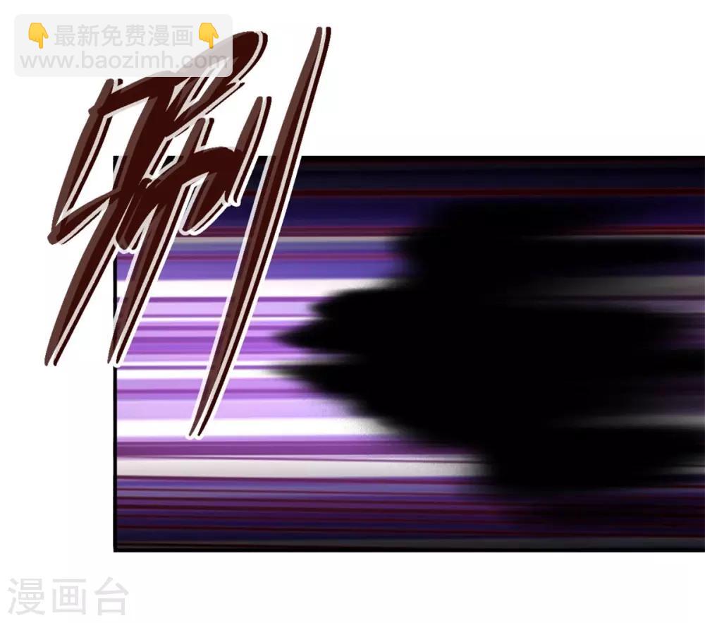 第39话 附身的脏东西-第41话