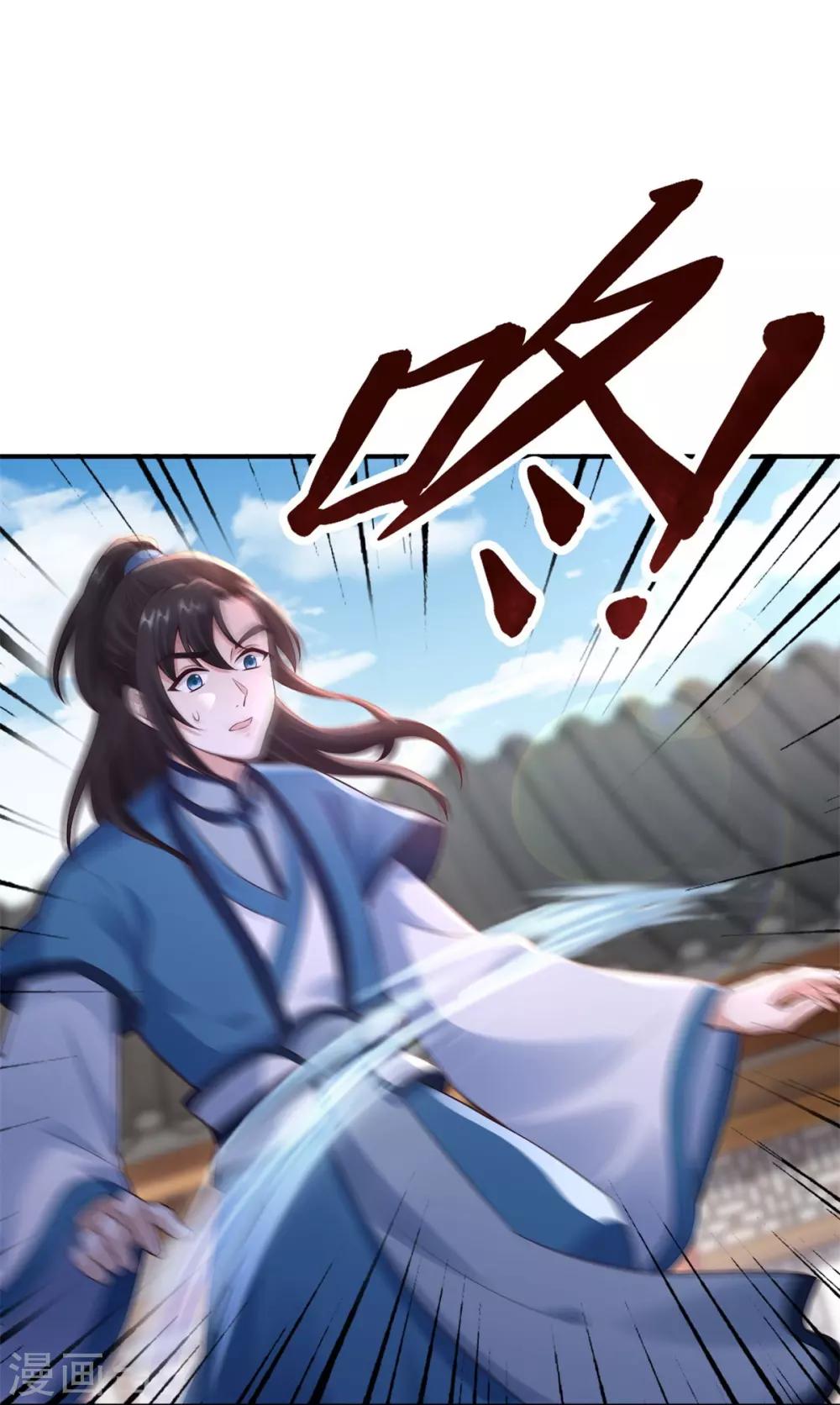 第41话 你不喜欢我吗？-第43话