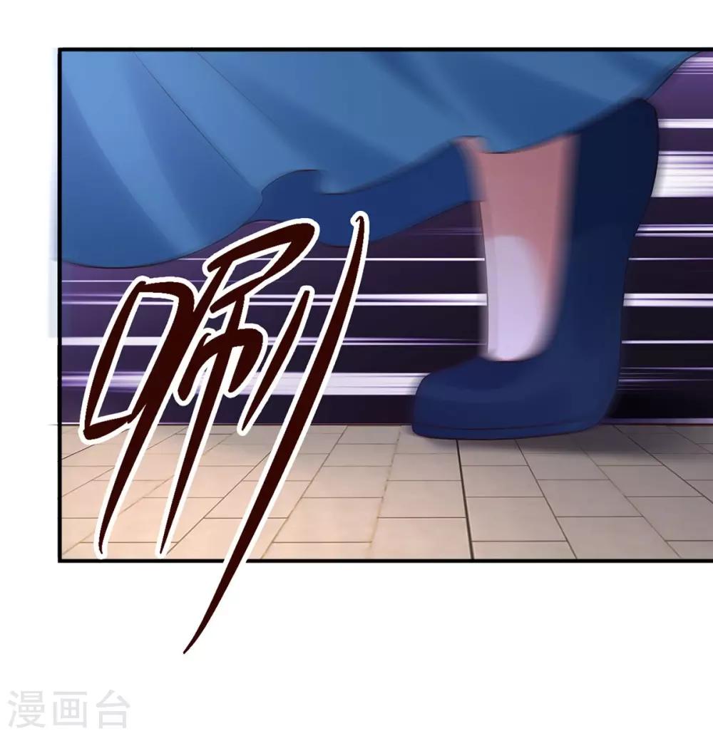 第51话 爆炸-第53话