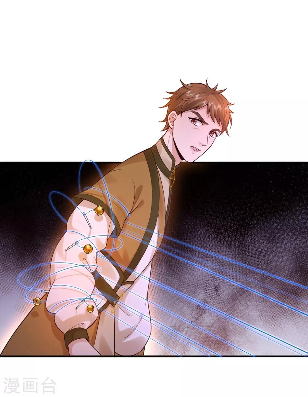 第51话 爆炸-第53话
