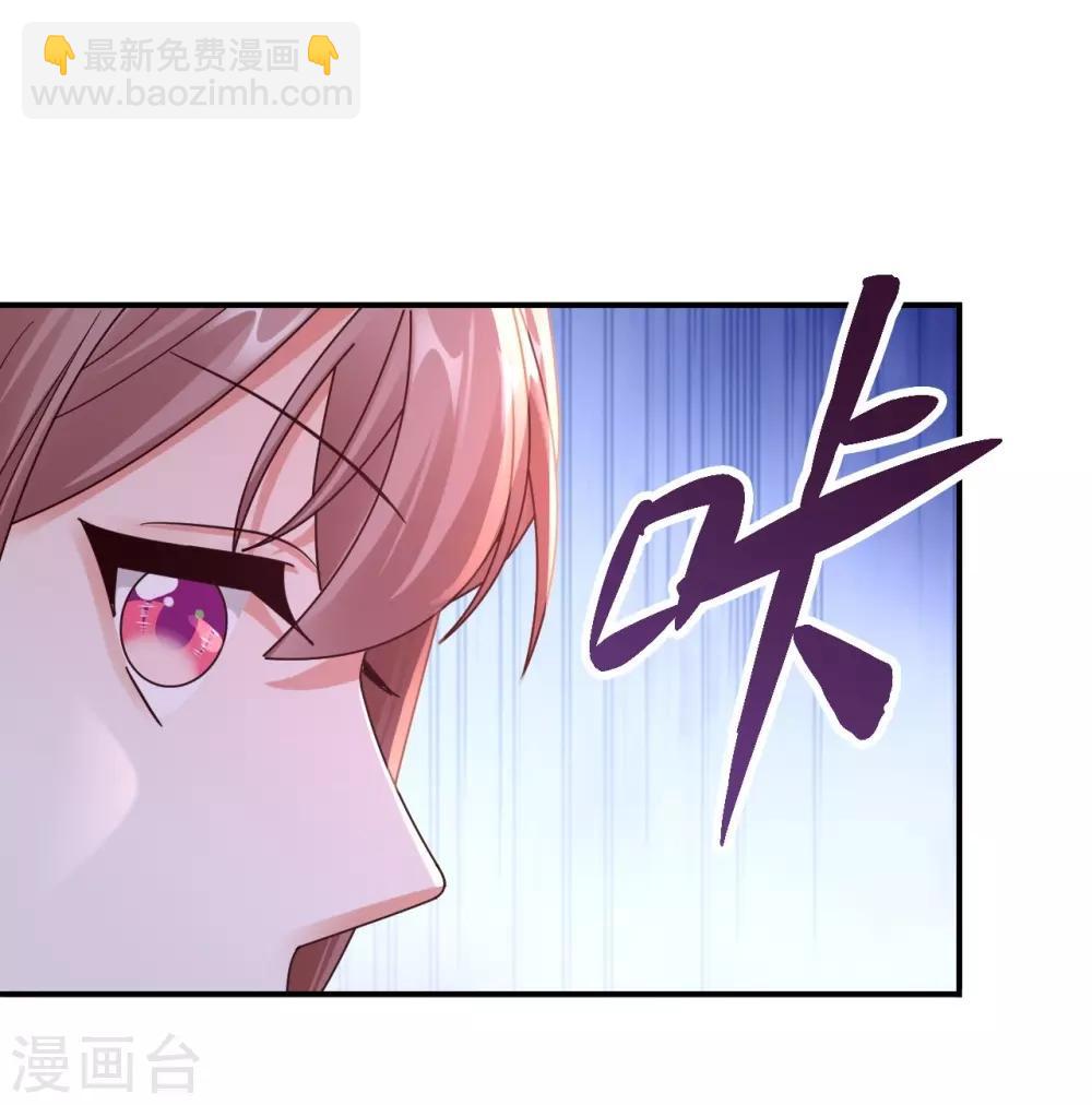 第53话 袭击-第55话