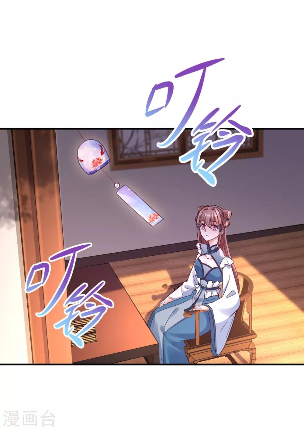 第53话 袭击-第55话