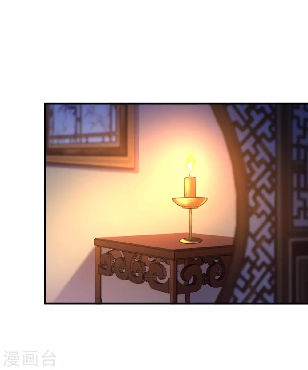 第61话 赔礼-第63话