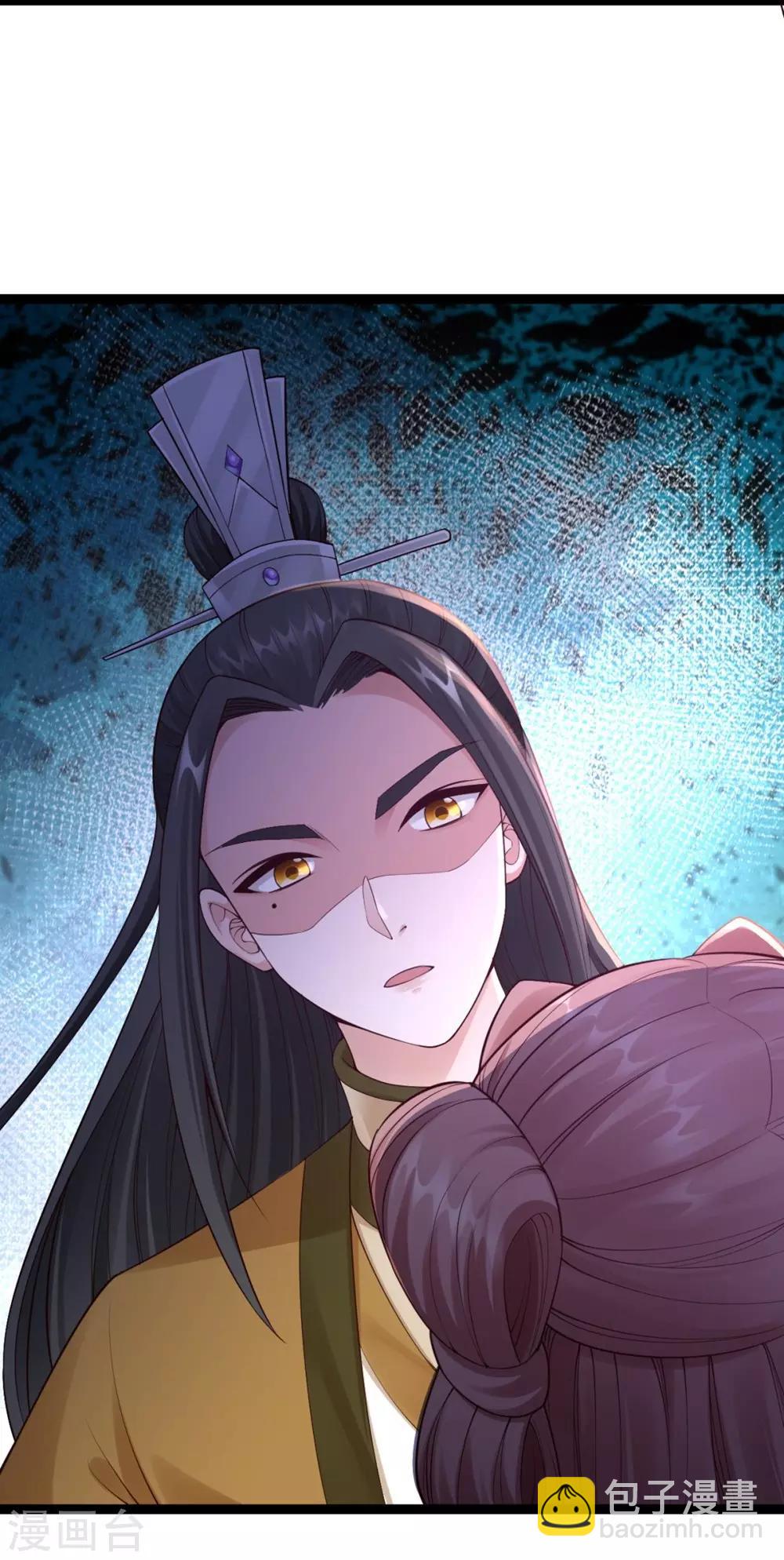 第65话 不能同行-第67话