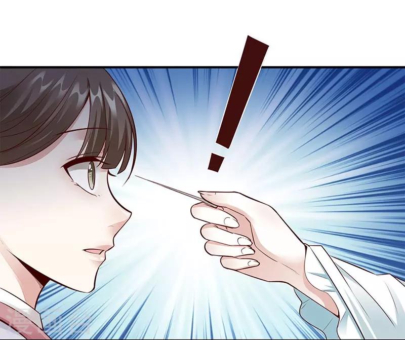 第8话 解救-第9话