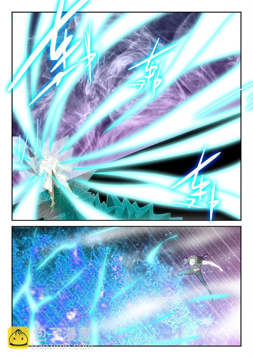 🍱神俑降临 151 神威 下 第2页
