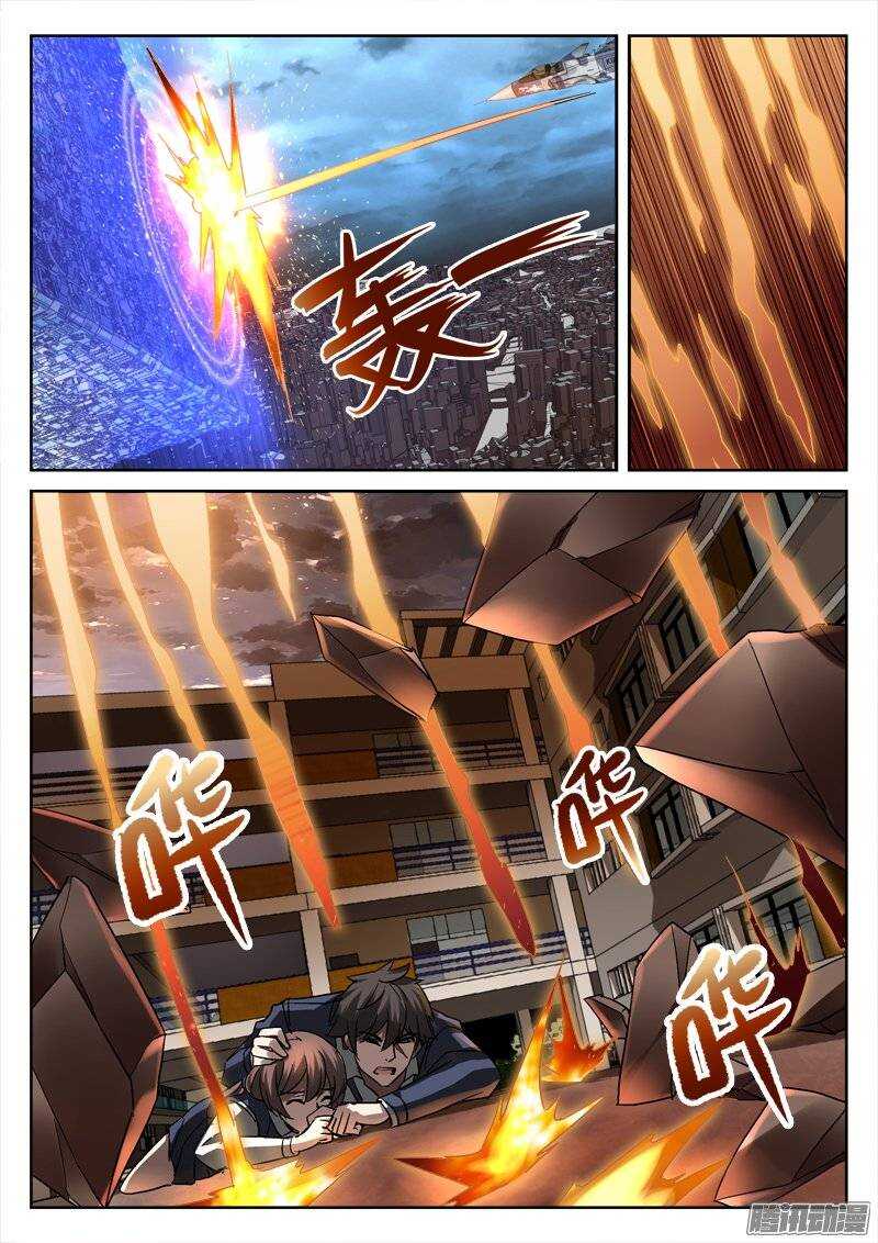 155.血红的天空-第153话