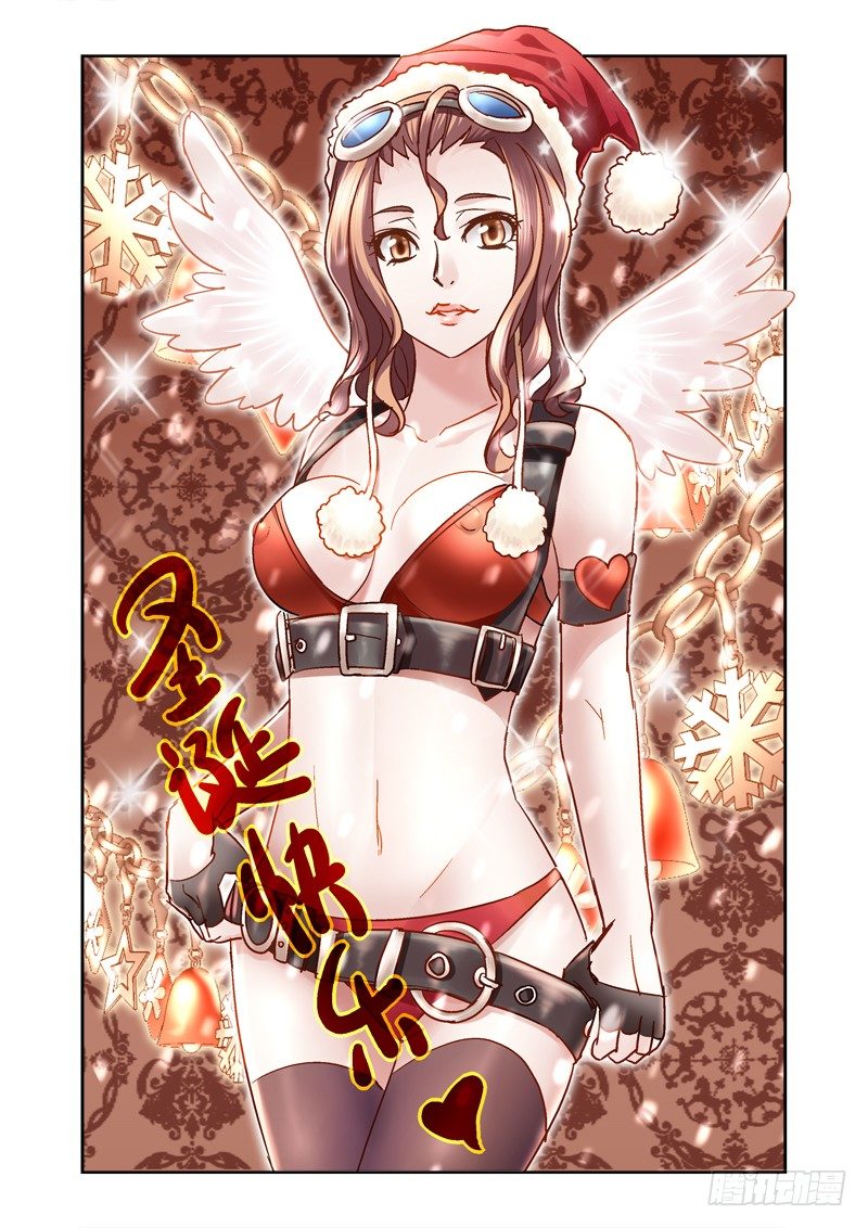 75.一起玩水吧~-第75话