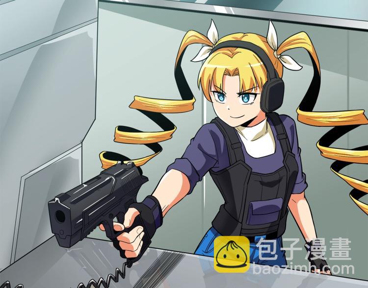 🍱深渊副本已刷新 第102话 空间穿越 第2页