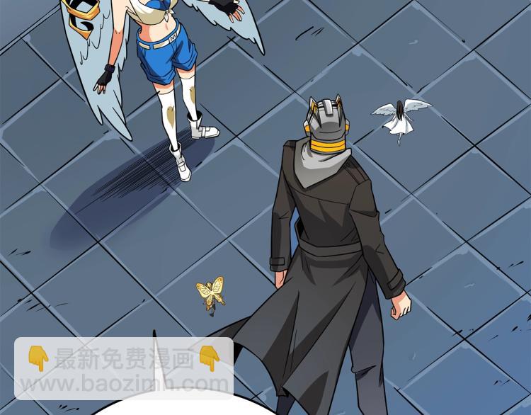 🍱深渊副本已刷新 第102话 空间穿越 第20页