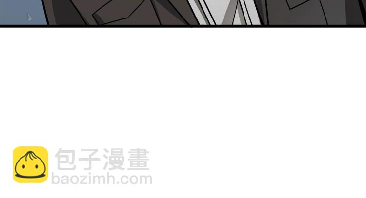 🍱深渊副本已刷新 第102话 空间穿越 第24页