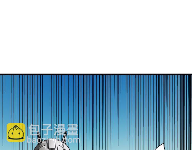 🍱深渊副本已刷新 第102话 空间穿越 第35页