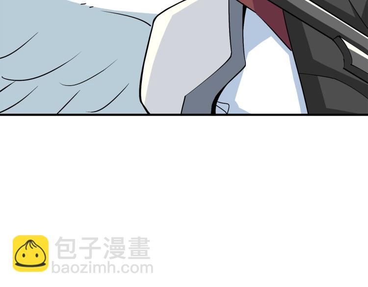 🍱深渊副本已刷新 第106话 全民升级时代 第37页