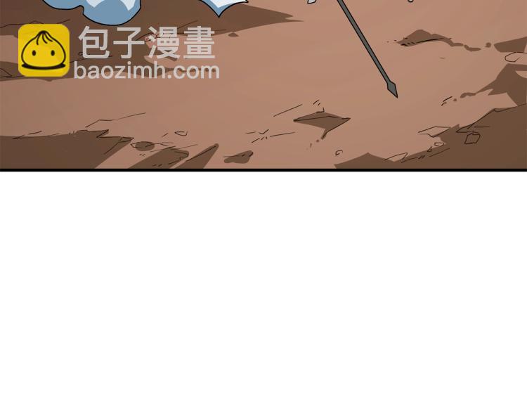 🍱深渊副本已刷新 第106话 全民升级时代 第45页