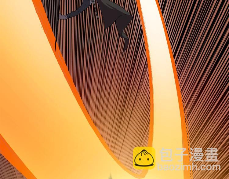 🍱深渊副本已刷新 第106话 全民升级时代 第50页