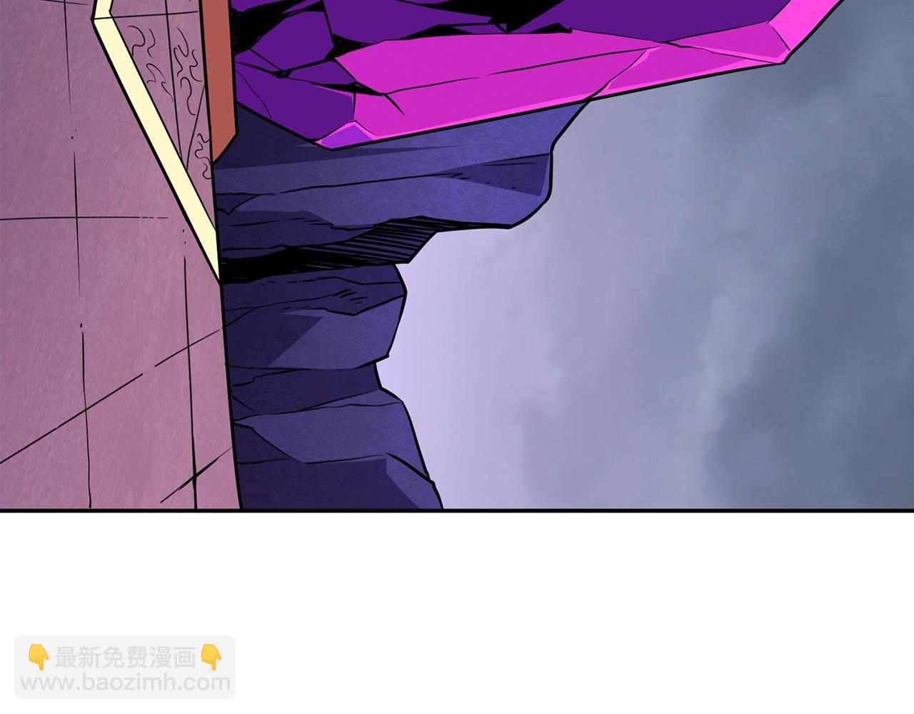 🍱深渊副本已刷新 第108话 闪耀登场 第11页