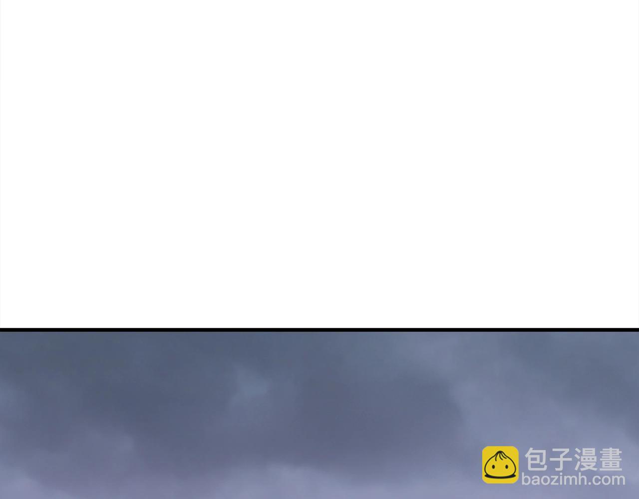 🍱深渊副本已刷新 第108话 闪耀登场 第23页