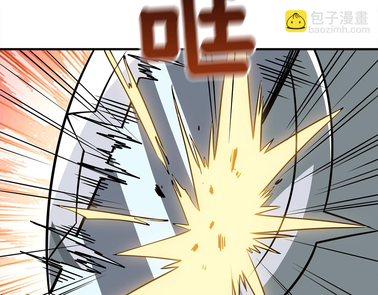 🍱深渊副本已刷新 第108话 闪耀登场 第30页