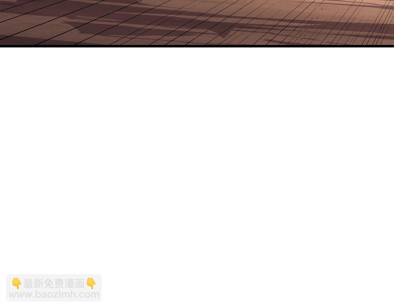 🍱深渊副本已刷新 第112话 灵魂暴力 第25页