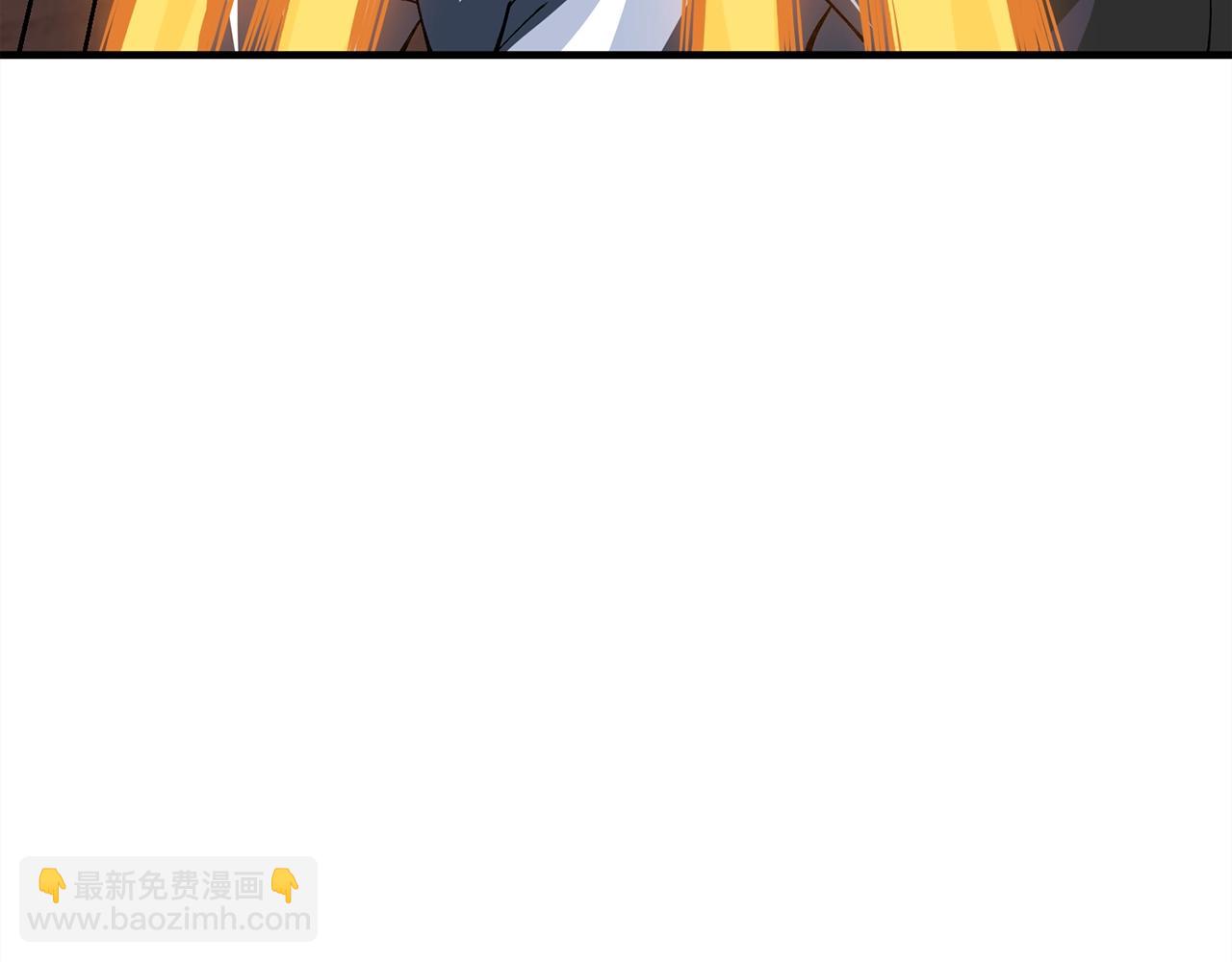 🍱深渊副本已刷新 第112话 灵魂暴力 第35页