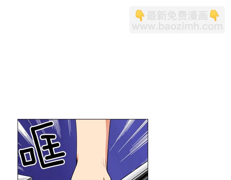 🍱深渊副本已刷新 第13话 怨念缠绕的灵魂 第8页