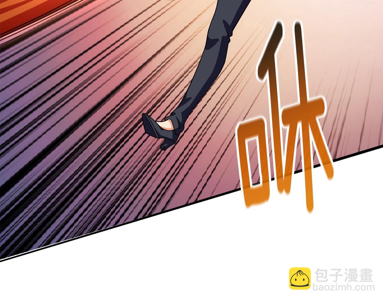 🍱深渊副本已刷新 第15话 技惊四座 第45页