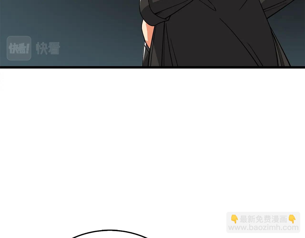 🍱深渊副本已刷新 第19话 死亡骑士 第3页