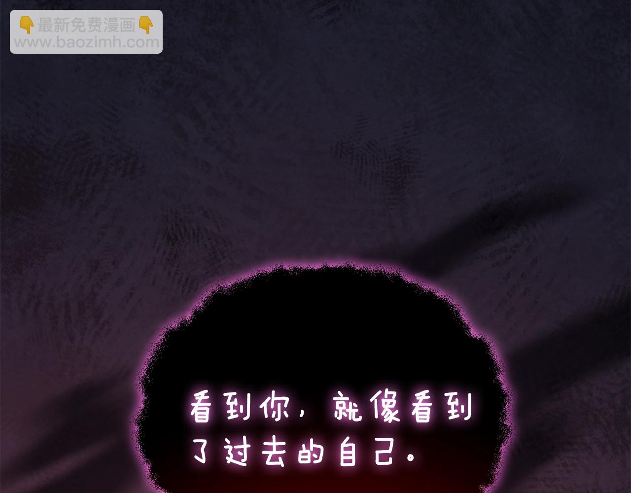 🍱深渊副本已刷新 第19话 死亡骑士 第35页