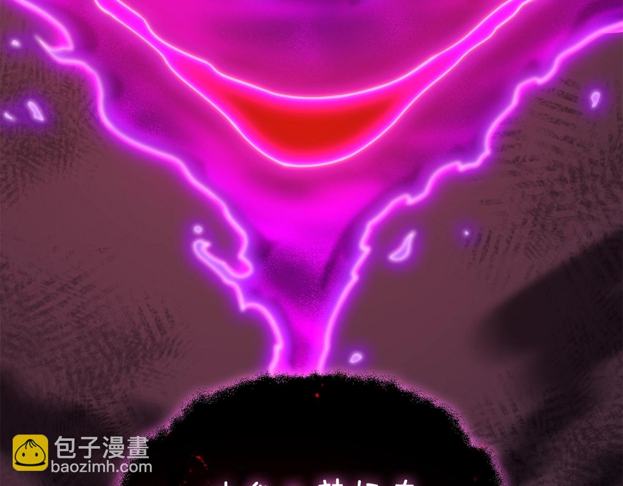 🍱深渊副本已刷新 第19话 死亡骑士 第37页