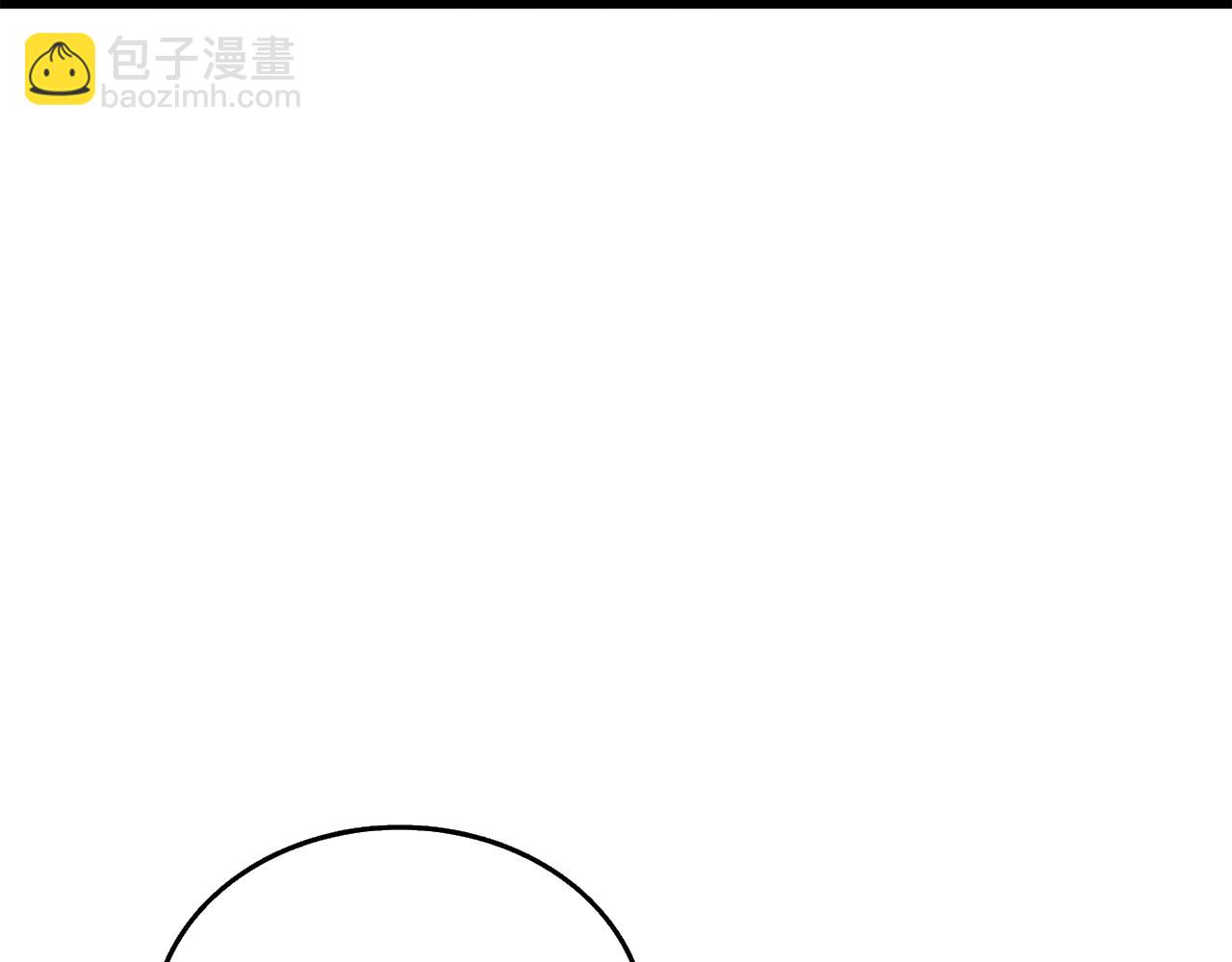 🍱深渊副本已刷新 第23话 龙骑士 第36页