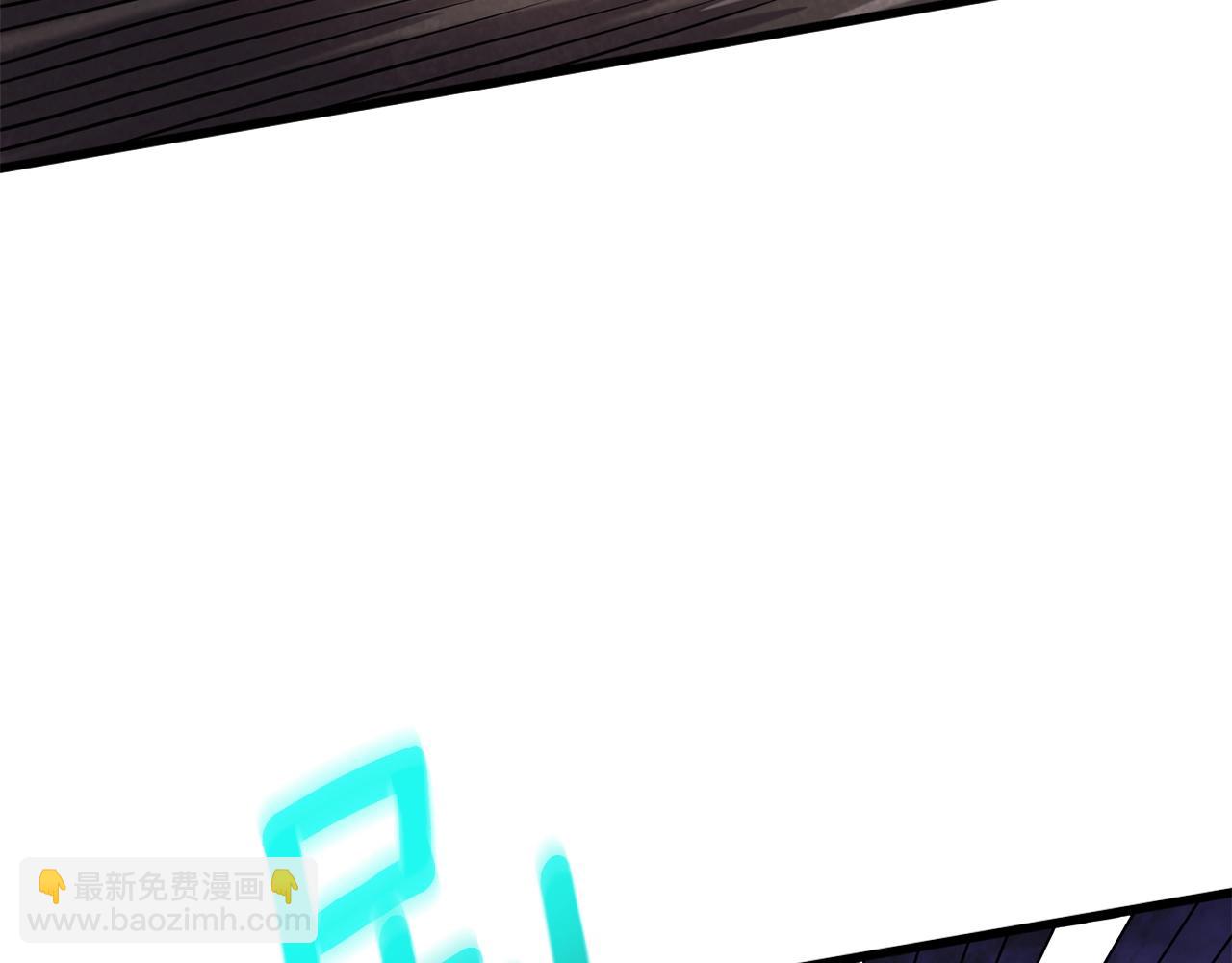 🍱深渊副本已刷新 第27话 恶战 第19页