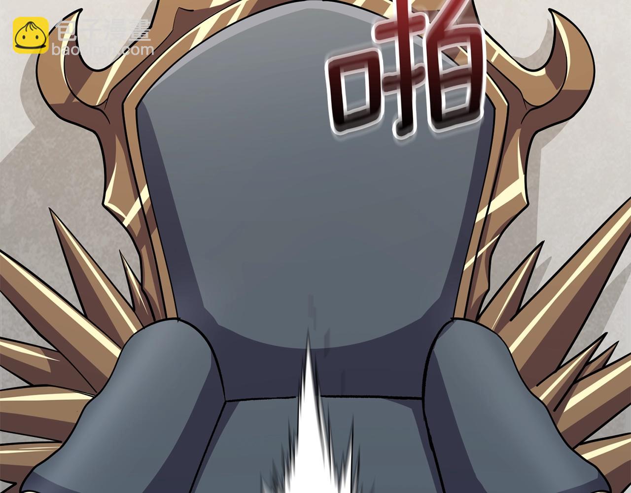 🍱深渊副本已刷新 第27话 恶战 第2页