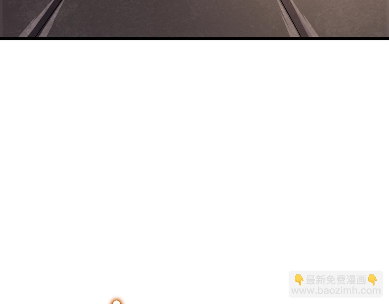 🍱深渊副本已刷新 第27话 恶战 第44页